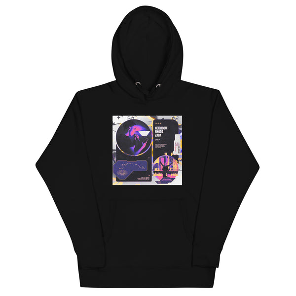 Unisex Hoodie